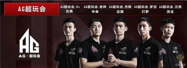球送入网中