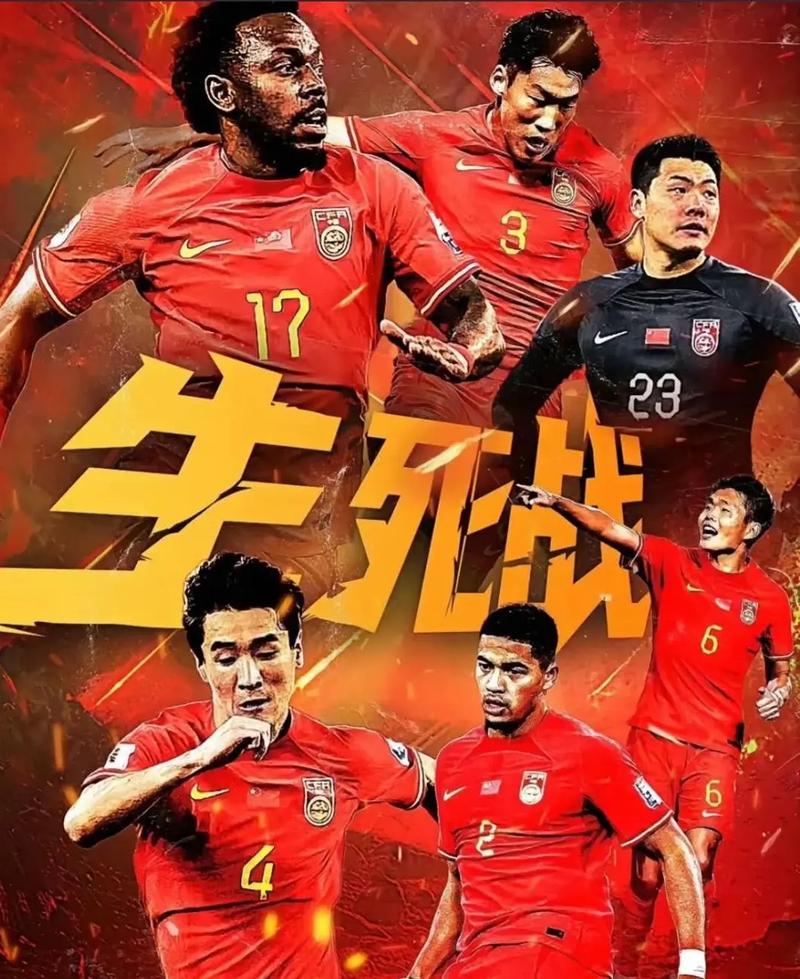 防守策略是