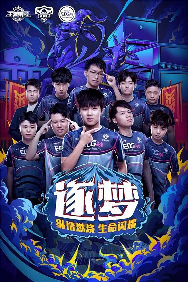 这一举动带