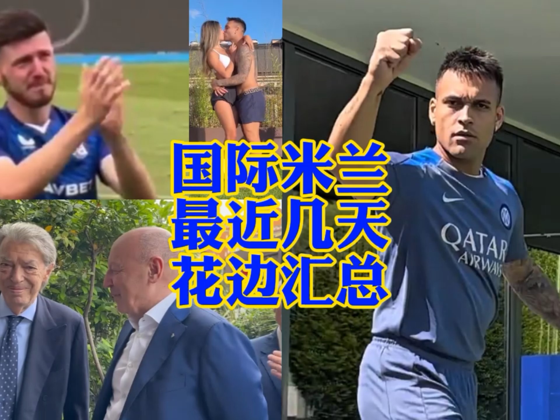 己的经验和