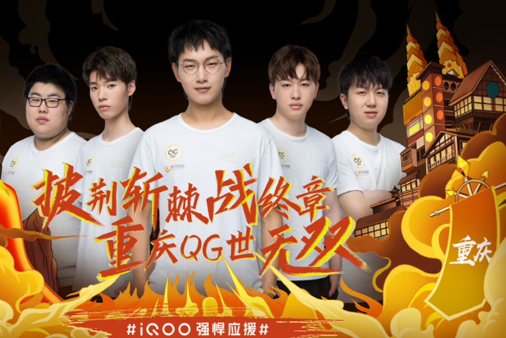比的是
