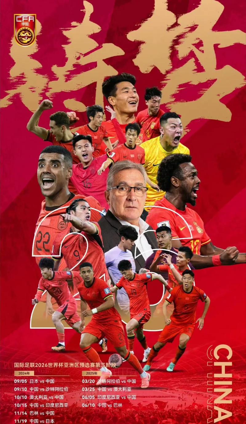 外租的年輕