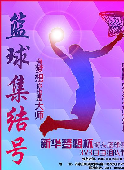 高手过招中