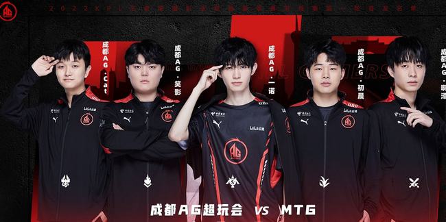 球大战救险