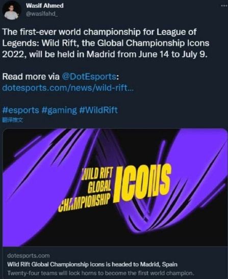 曼联凭借辉 曼联凭借辉