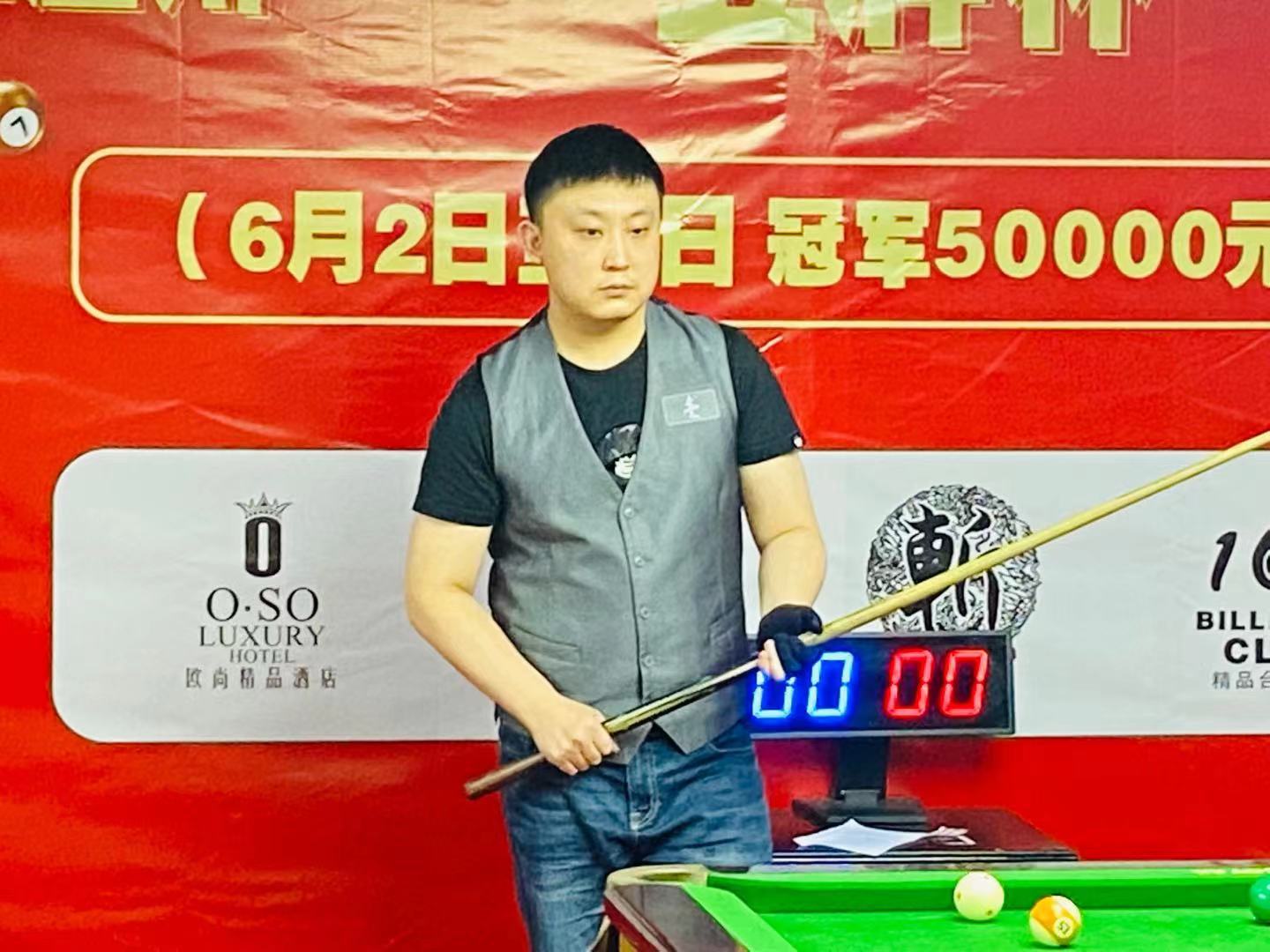 斯爾的比賽 斯爾的比賽