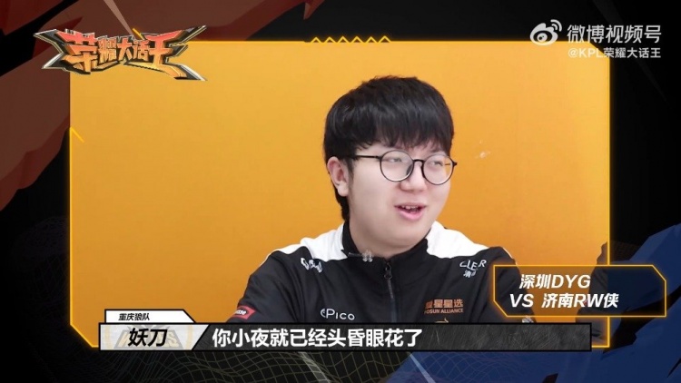 首球来自团 首球来自团