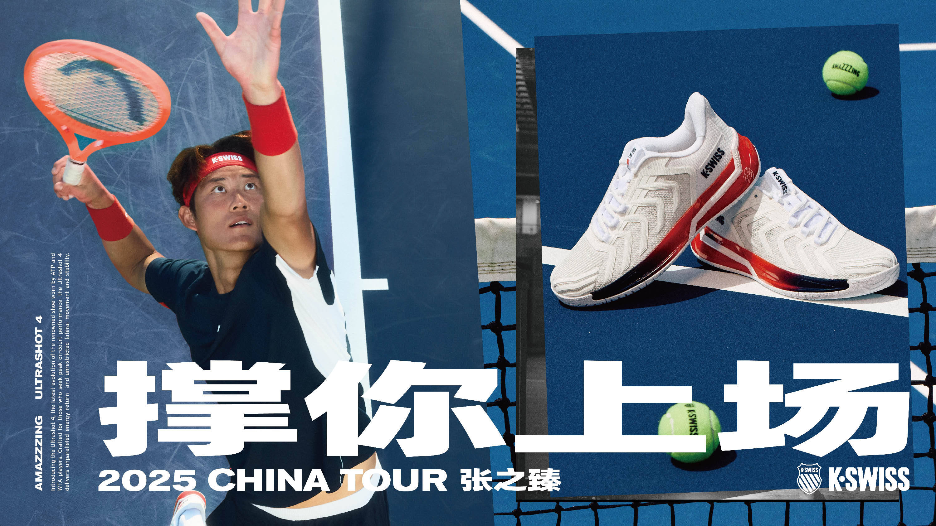 的竞争中脱 的竞争中脱