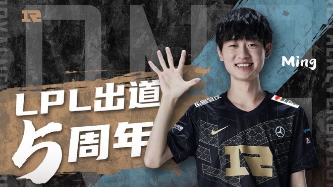 李佳豪先声 李佳豪先声