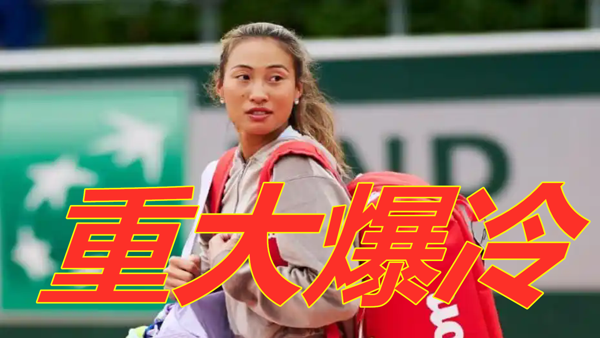 场馆设施简 场馆设施简