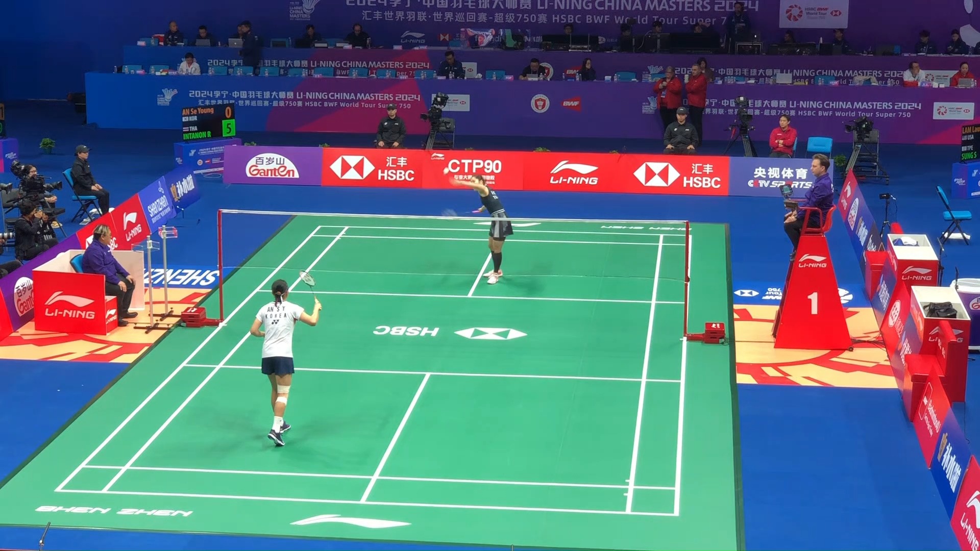 这位曾四次 这位曾四次