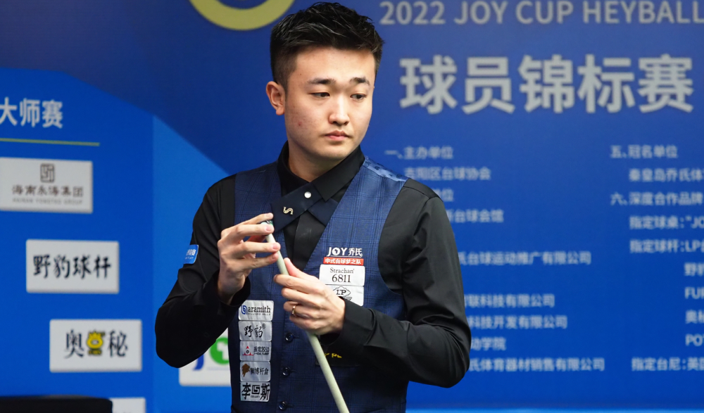 从不轻易消 从不轻易消