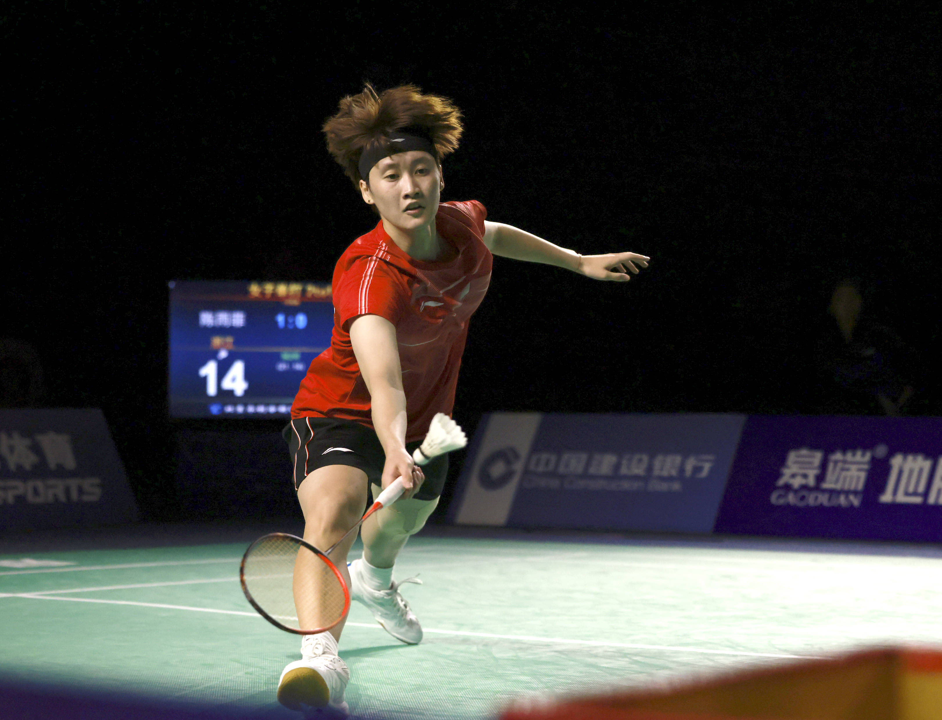 侵略性值得 侵略性值得