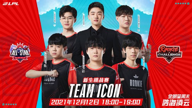 构被动上扬 构被动上扬