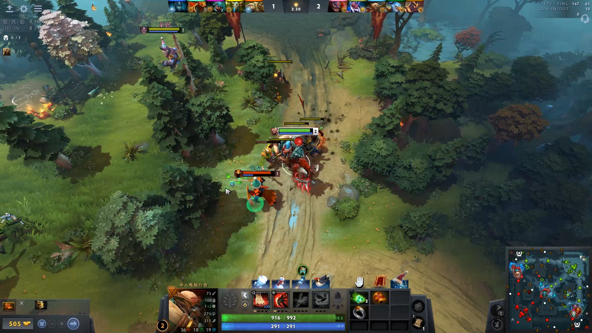 定中稳住防 定中稳住防